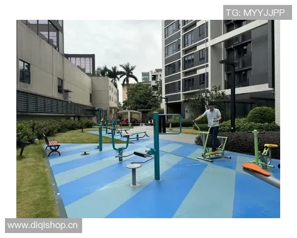 社区健身器材定义及设施规划建议