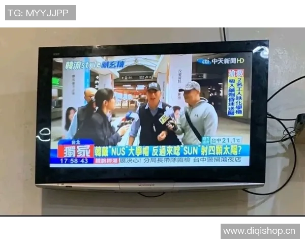 中天新闻直播：聚焦时事热点，深度剖析社会大事件，洞察全球动态实时报道